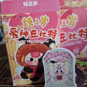 NIB BABY THREE CUPID PLUSH CONFIRMED